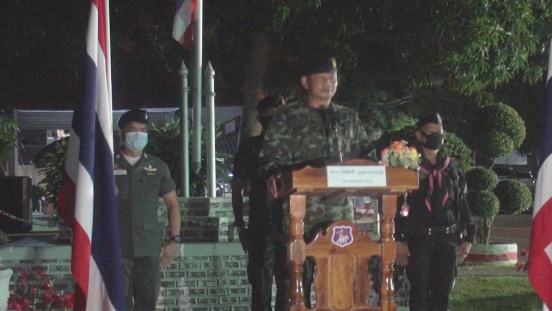 รองแม่ทัพภาค2 สั่งคุมเข้มยาเสพติด-สินค้าหนีภาษี-แรงงานต่างด้าว ตามแนวชายแดน