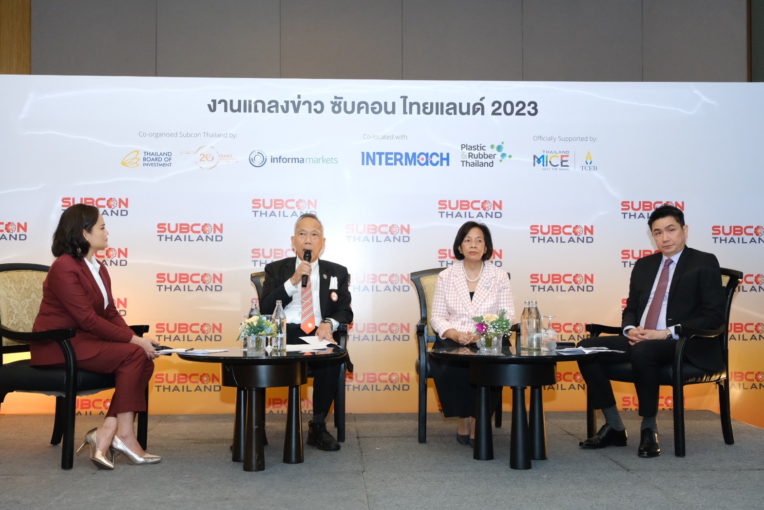 ซับคอน ไทยแลนด์ 2023 ขนทัพผู้ผลิตสินค้าอุตสาหกรรมทั่วโลก จัดเวทีจับคู่ธุรกิจระดับภูมิภาค เงินสะพัดหมื่นล้าน 