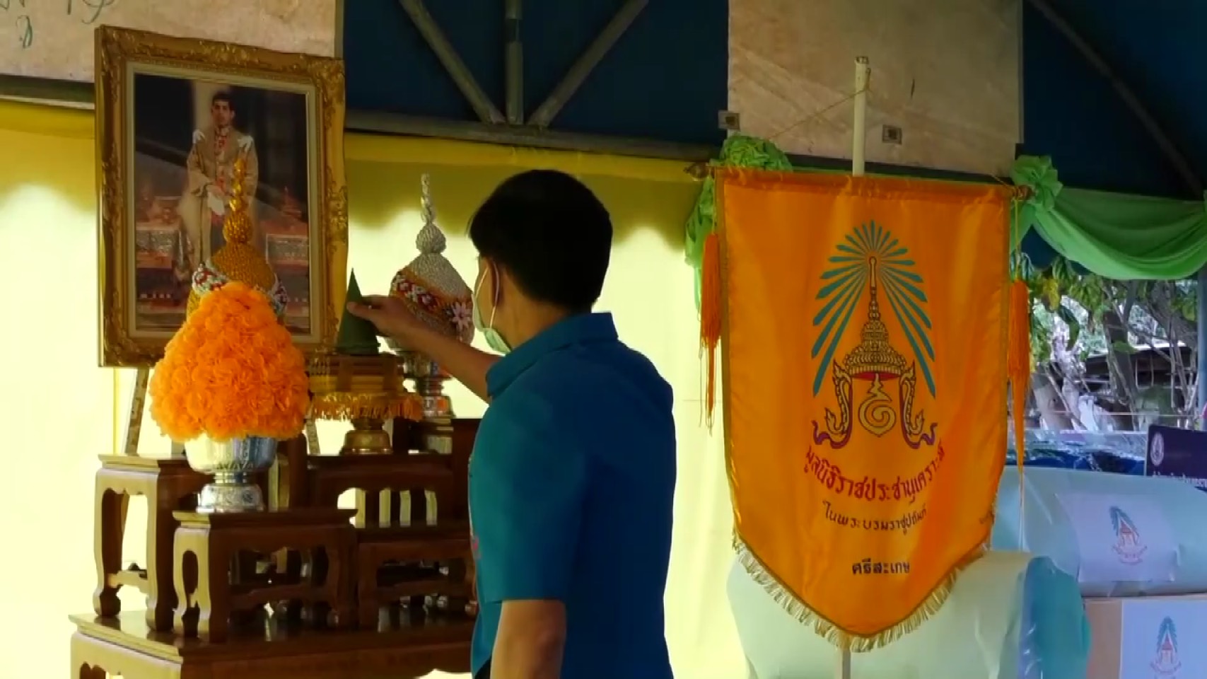 ศรีสะเกษ มอบสิ่งของพระราชทาน มูลนิธิราชประชานุเคราะห์ฯ ให้แก่ผู้ประสบอัคคีภัยอำเภอกันทรารมย์ 