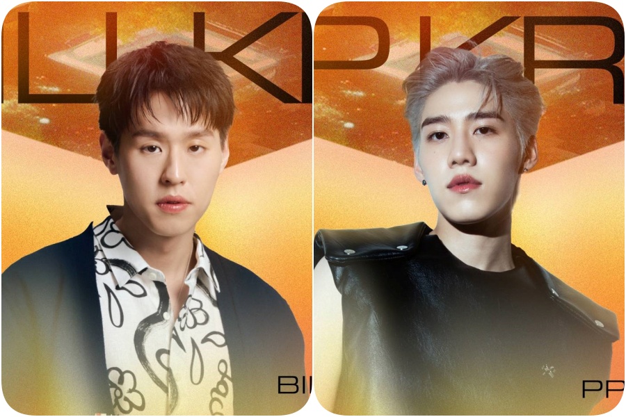 “ไอมี่ไทยแลนด์” เปิดไลน์อัพ! “PSY” – “BILLKIN & PP KRIT” นำทีม จัดเต็มความมันส์ ใน “FANSLAND MUSIC FESTIVAL” 