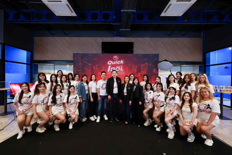 ควิกแสบ จัด Workshop Challenge หา Quick Zabb Idol 2025
