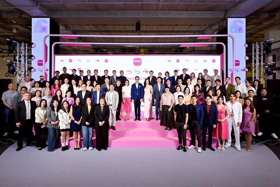 เมืองไทยประกันชีวิตปรับโฉม “เมืองไทยสไมล์คลับ” ครั้งใหญ่! ยกระดับสร้างความสุขและรอยยิ้ม ที่เข้าถึงทุกใช้ชีวิตประจำวัน สุดว้าว
