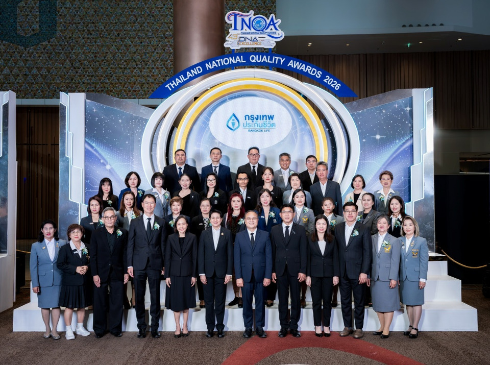 กรุงเทพประกันชีวิต ปลื้ม 131 ตัวแทนคว้ารางวัล TNQA ครั้งที่ 43 ตอกย้ำมาตรฐานวิชาชีพ พร้อมยกระดับบริการสู่ความเป็นเลิศ