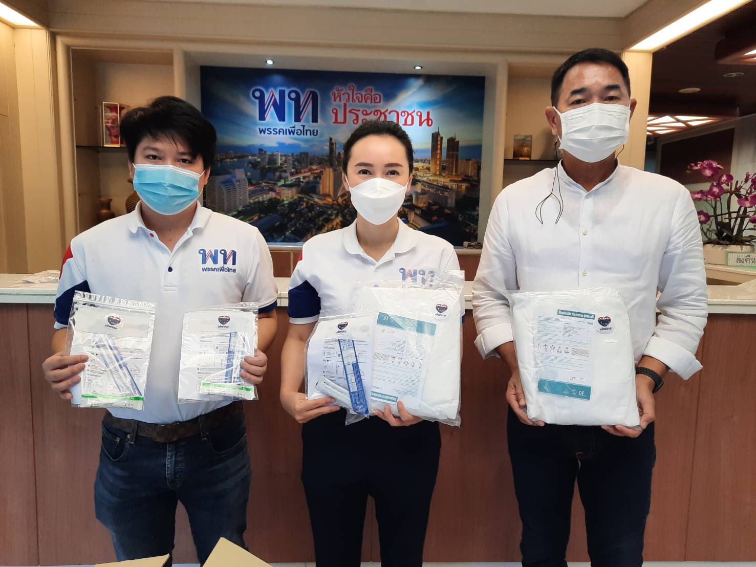 "โฆษกพท." ถามมีรัฐบาลไว้ทำไมทิ้งคนไทยช่วยเหลือกันเอง 