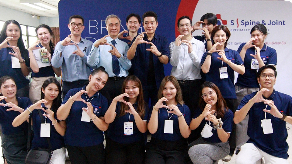 โรงพยาบาลเอส จับมือ “ก้อง สหรัถ” จัดกิจกรรม S Care & Share ส่งรอยยิ้มผู้สูงอายุ ต้านทารุณกรรมโลก