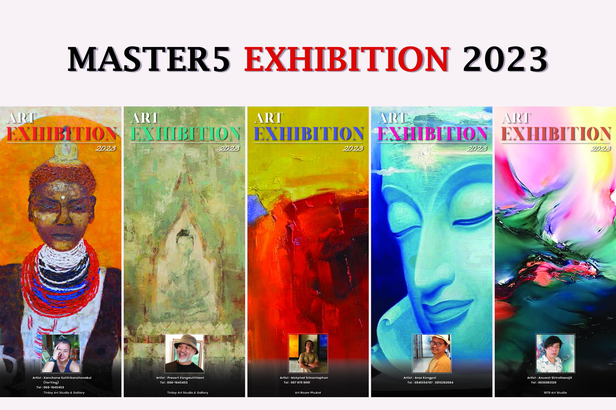 ศูนย์การค้าจังซีลอน เชิญชมนิทรรศการผลงานศิลปะร่วมสมัย 'MASTER 5' 