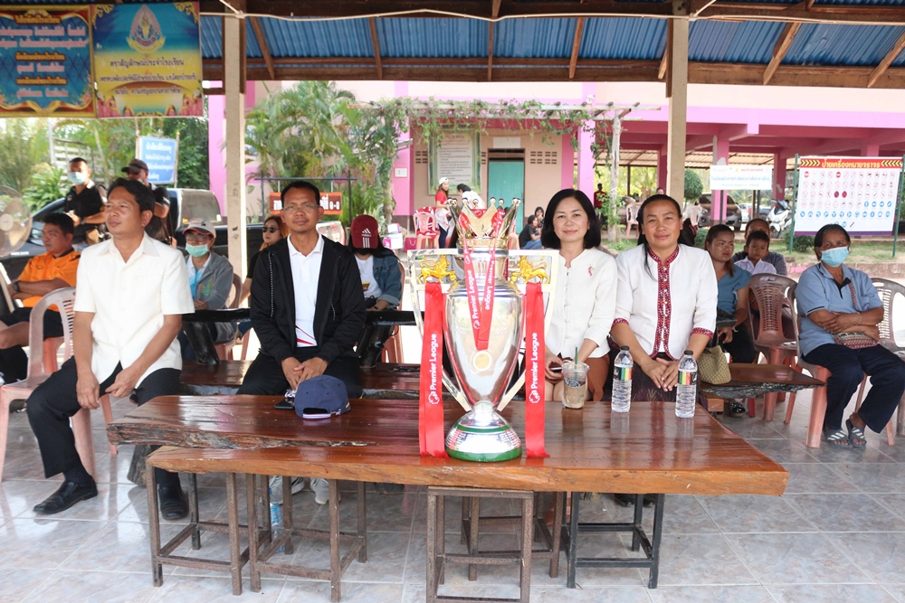 รวมพลคนรุ่นใหม่กาฬสินธุ์ ช่วยผู้ยากไร้คนนามน ไม่ทิ้งใครไว้ข้างหลัง