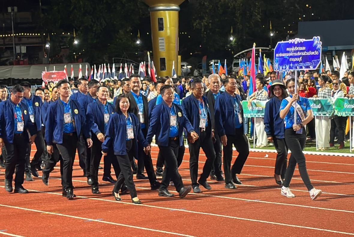 รมว.ท่องเที่ยวฯเปิดมหกรรมการแข่งขันกีฬาแห่งชาติ ครั้งที่ 48 "กาญจนบุรีเกมส์"14-29 สิงหาคม  