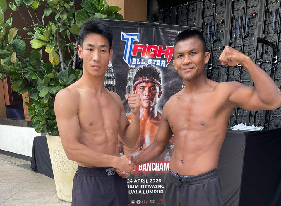เดือดแน่! "บัวขาว" คืนสังเวียน ดวลแชมป์จีน "เมิ่ง เกาเฟิง" วันพรุ่งนี้