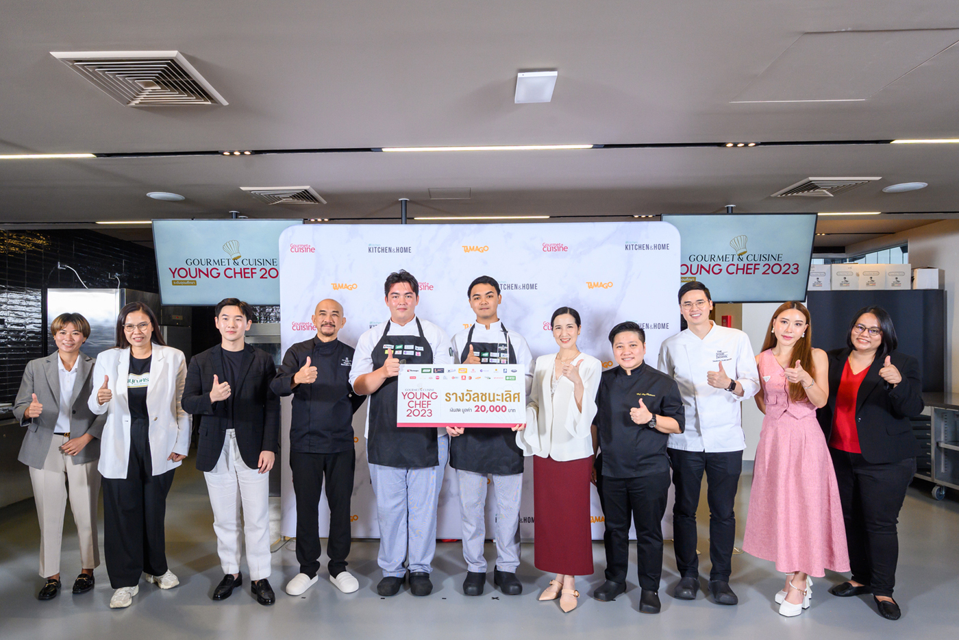 “ทีมคาปีบาโจ้ วิทยาลัยดุสิตธานี พัทยา”  คว้าแชมป์การแข่งขัน “Gourmet & Cuisine Young Chef 2023”         