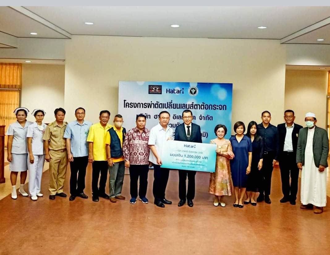 รองผู้ว่าฯฉะเชิงเทรา เปิดโครงการผ่าตัดเปลี่ยนเลนส์ตาต้อกระจก รพ.บางน้ำเปรี้ยว 