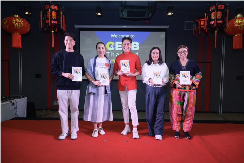 ยิบอินซอย เปิดตัว CEFB  ศูนย์ถ่ายทอดองค์ความรู้บริหารร้านอาหาร ยกระดับธุรกิจอย่างยั่งยืน