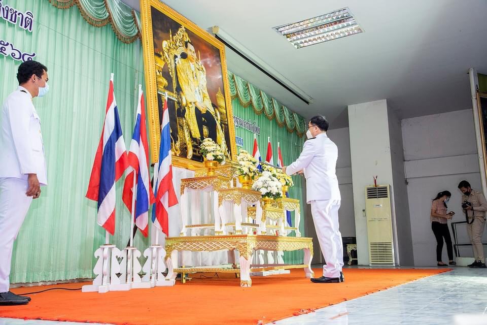 จังหวัดอ่างทอง จัดพิธีถวายราชสักการะ รัชกาลที่ 9  เนื่องใน "วันมาตรฐานฝีมือแรงงานแห่งชาติ ปี 2564"
