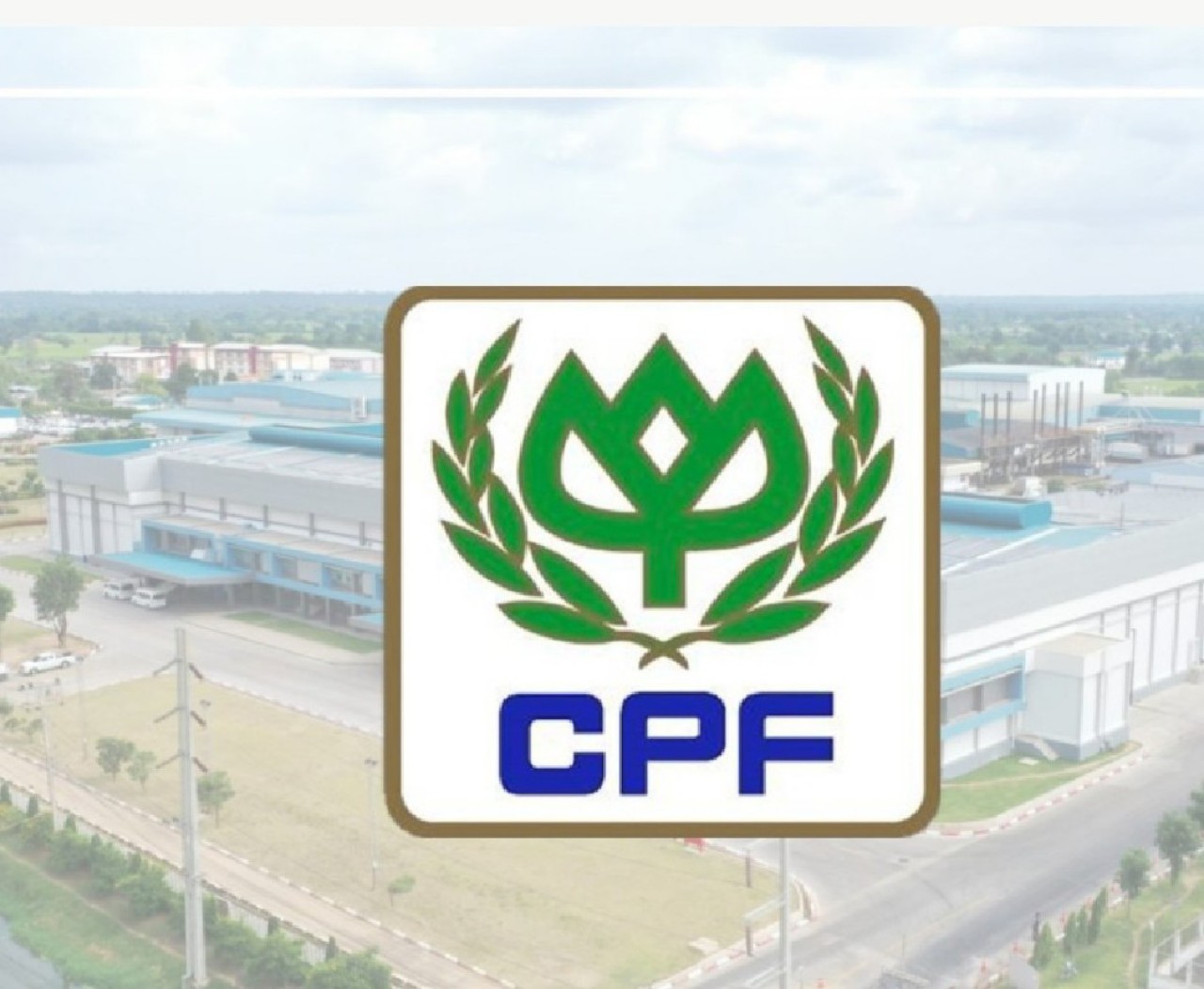 CPF ติดอันดับ Fortune Southeast Asia 500 ปี 2025 ตอกย้ำความเป็นผู้นำระดับภูมิภาค 