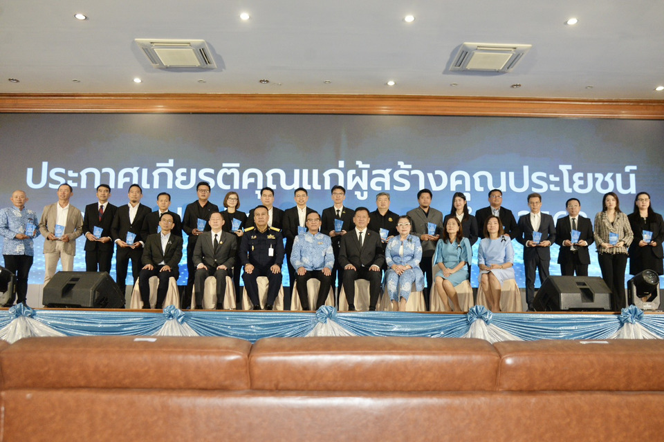 กปภ. มอบรางวัลและประกาศเกียรติคุณฯ ประจำปี 2568 ตอกย้ำการทำงานแบบบูรณาการ ร่วมคิด ร่วมทำ ร่วมพัฒนา
