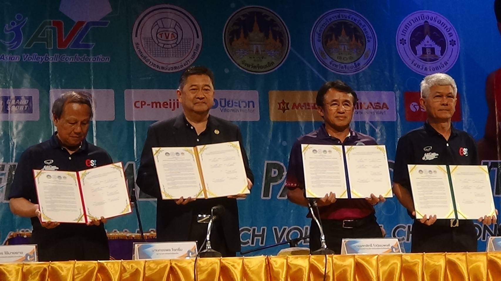 ผู้ว่าร้อยเอ็ดร่วมลงนามMOU พร้อมเป็นเจ้าภาพแข่งขันวอลเลย์บอลชายหาดชิงแชมป์โลกอายุต่ำกว่า 21 ปี พ.ย.นี้