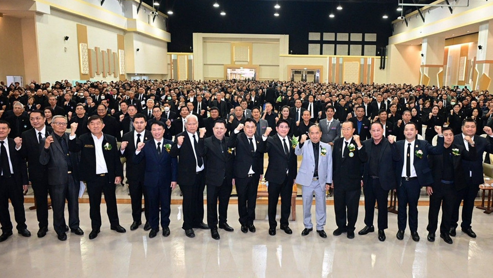 "รองนายกฯธรรมนัส" เปิดสัมมนาเครือข่ายสหกรณ์–ฌาปนกิจ เดินหน้าแก้กฎหมาย–ระเบียบ ลุยแก้หนี้ครูด้วยหลัก WIN : WIN