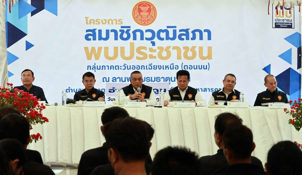 สว.พบประชาชน ลงพื้นที่มหาสารคาม ติดตามแหล่งท่องเที่ยว-รับฟังปัญหาชาวบ้าน