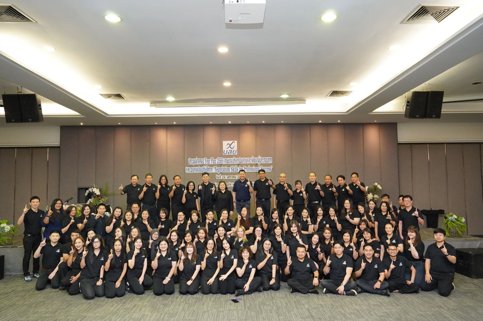 MD บสย. มอบนโยบายสนง.เขตทั่วปท.ยกระดับสู่ “ศูนย์กลางทางการเงินครบวงจร” เชื่อมโยงโอกาสให้ SMEs เข้าแหล่งทุน