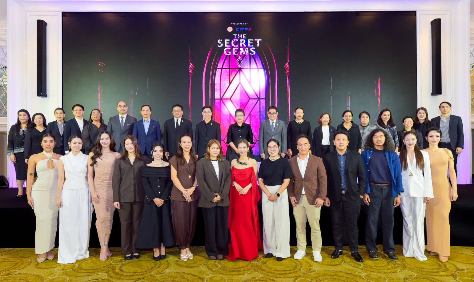 กรมส่งเสริมการค้าระหว่างประเทศ (DITP) กระทรวงพาณิชย์ เปิดตัวรายการเรียลลิตี้ “The Secret Gems”