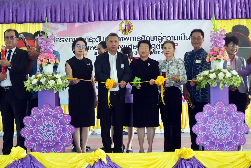 สกลนครเปิดห้องเรียนพิเศษ IEP ยกระดับคุณภาพการศึกษา มุ่งพัฒนาทักษะภาษาอังกฤษ