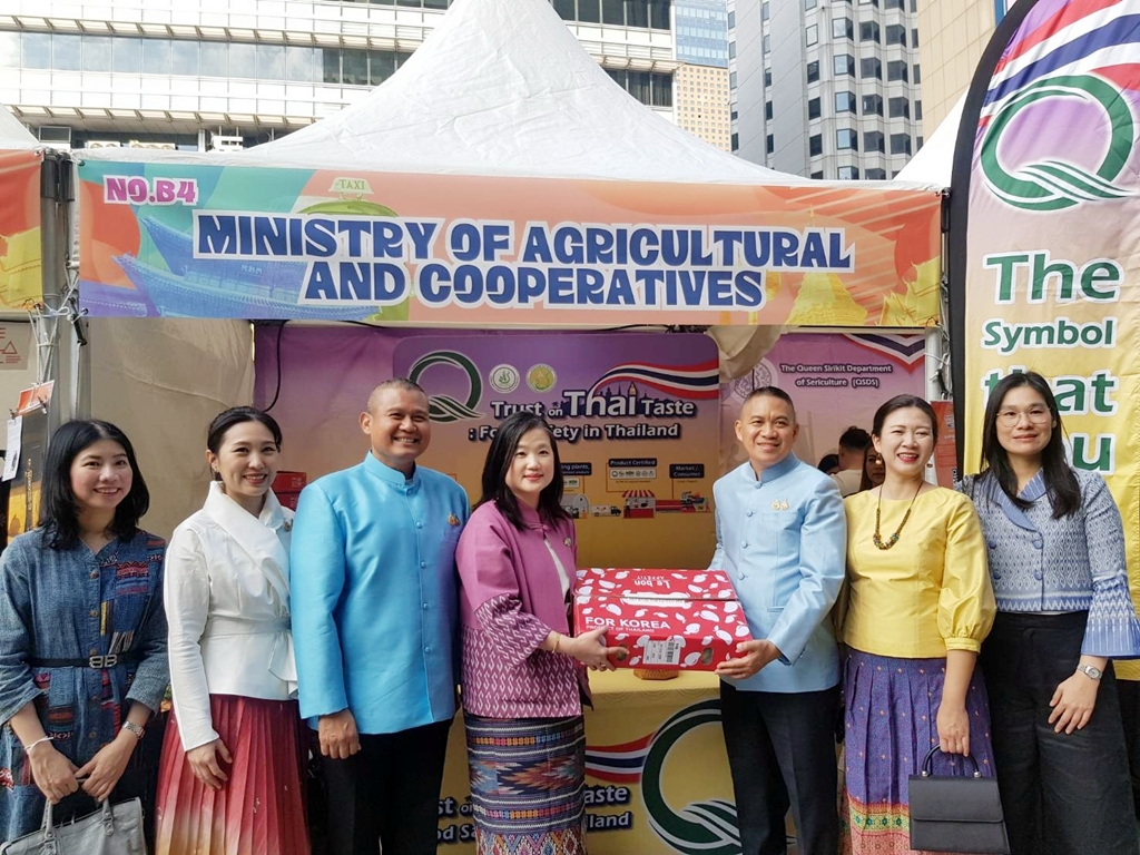 สอท.โซล ร่วมกับ มกอช. จัดงานเทศกาลไทย “Sawasdee Seoul Thai Festival 2024: T-Pop Story” ณ ใจกลางกรุงโซล