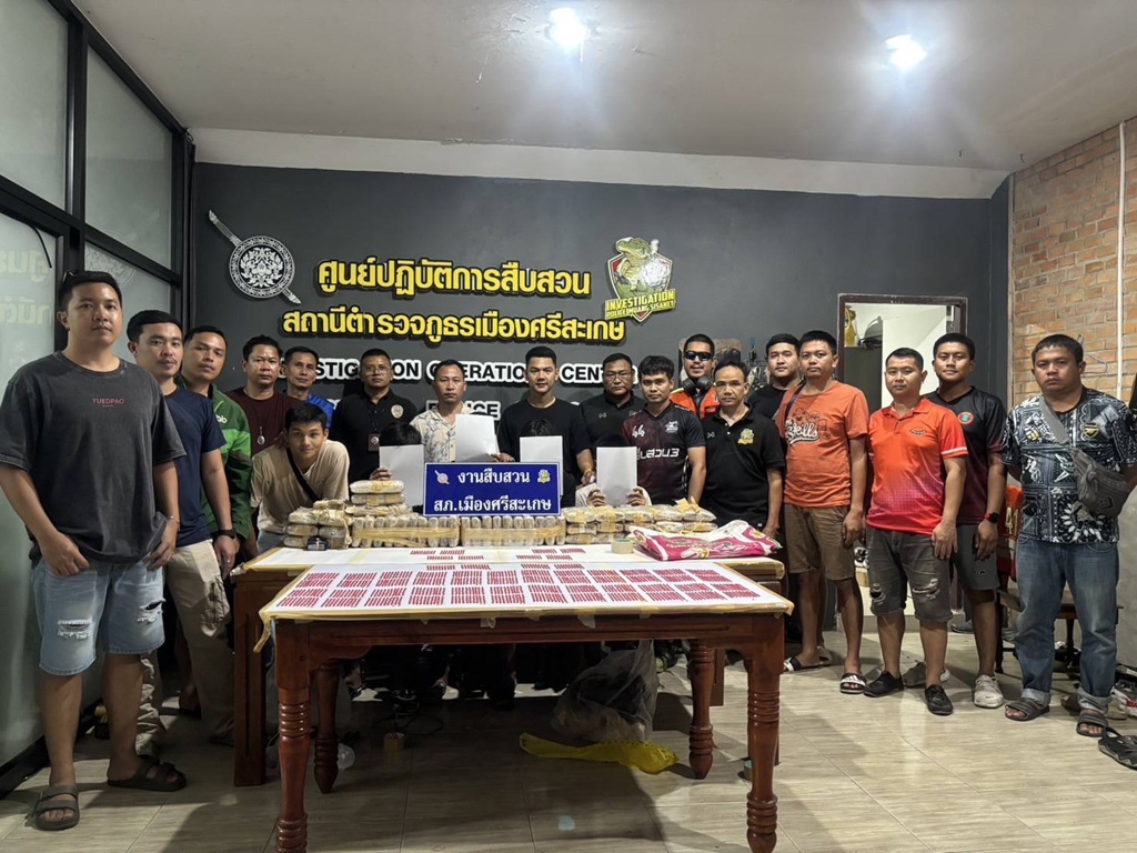 ตร.ศรีสะเกษ รวบยกแก๊งเอเย่นต์ยานรกกว่า 2.7 แสนเม็ด อึ้ง! พบนักค้ายาวัย 16 ปี