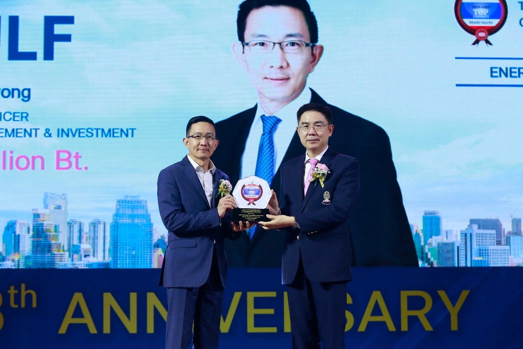 กัลฟ์คว้ารางวัลบริษัทที่มีมูลค่าแบรนด์องค์กรสูงสุดในหมวดธุรกิจพลังงานและสาธารณูปโภค 2 ปีซ้อน จากเวที ASEAN and Thailand’s Top Corporate Brands 2022