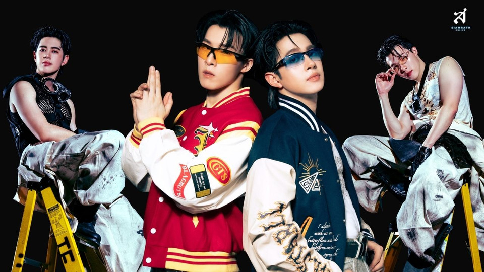 KIMGUN ปล่อยซิงเกิลใหม่ “สรุปเอาไง (Tell Me)” ถามตรงความสัมพันธ์ รักหรือแค่หลอก