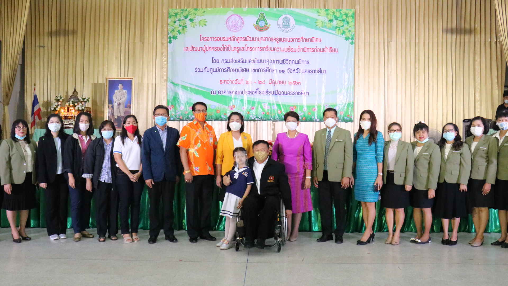 โรงเรียนประถมยอดนิยมขับเคลื่อน “โคราชโมเดล” จัดการเรียนคู่ขนานพัฒนาเด็กออทิสติก