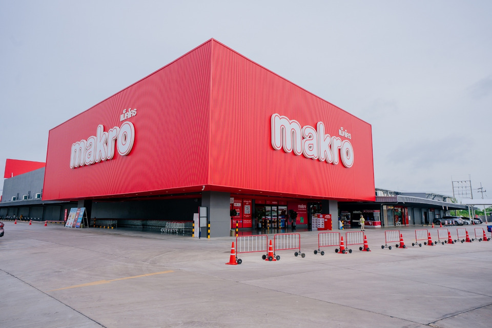 แม็คโคร ขอนแก่น 2 โฉมใหม่ เปิดประสบการณ์ช้อปครบวงจร เอาใจสายทำอาหาร คาเฟ่ และผู้ประกอบการ