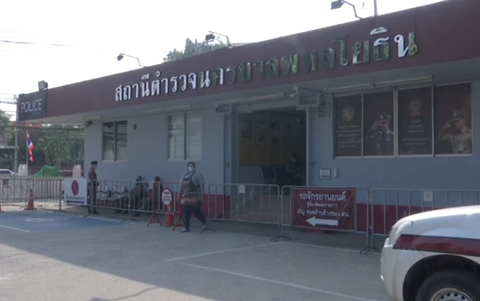 ตร.ค้านประกัน 4 ผู้ต้องหา 'รีเดม'  เตรียมฝากขังผ่านระบบวีดิโอคอนเฟอร์เรนซ์