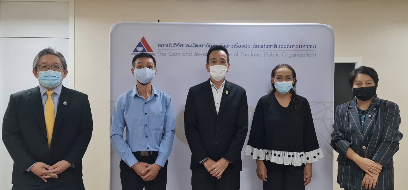 การประชุม การนำเสนอผลการวิเคราะห์การจัดทำมาตรฐานคุณวุฒิวิชาชีพ 