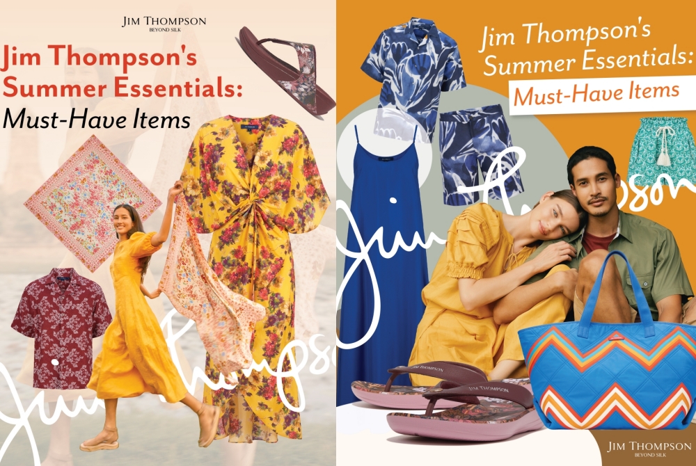 “จิม ทอมป์สัน” ส่ง Lookbook มัดรวม “Summer Essentials” สุดปัง