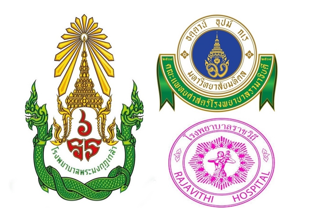 3 โรงพยาบาลรอบอนุสาวรีย์ชัยสมรภูมิ ประกาศปรับเวลาให้บริการ 28 มิ.ย. 68