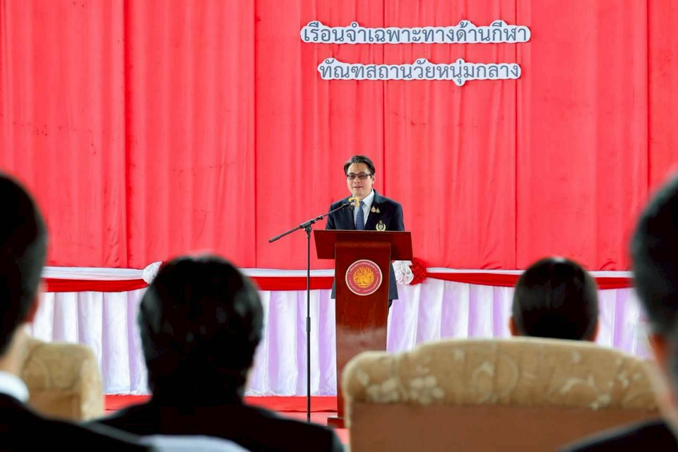 กกท. ประสานกรมราชทัณฑ์ ทาบ "เสก​ โลโซ" ร้องเพลงเชียร์ซีเกมส์