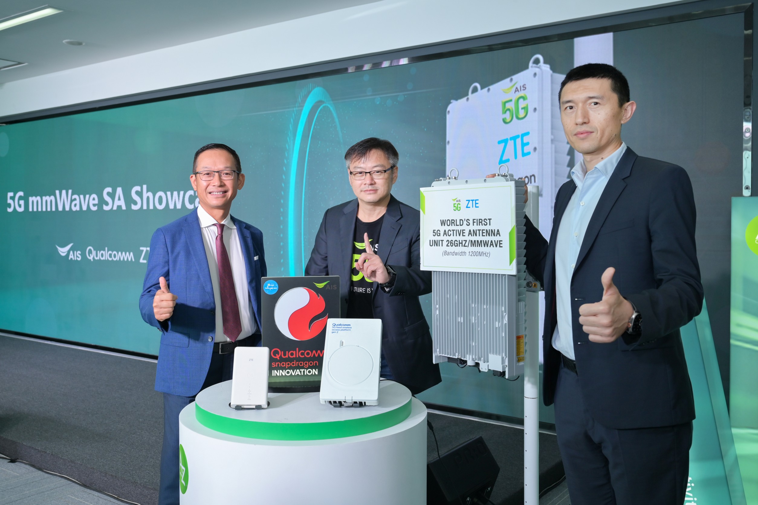 AIS จับมือ ZTE เปิดตัว 5G mmWave SA   ย่านความถี่ 26GHz ครั้งแรกในประเทศไทย