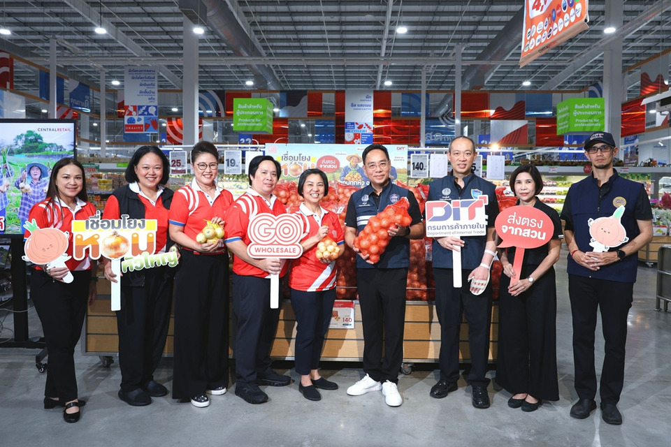 โก โฮลเซลล์ จับมือกรมการค้าภายใน รับซื้อหอมหัวใหญ่ กระจาย 14 สาขา ช่วยเกษตรกรพยุงราคา