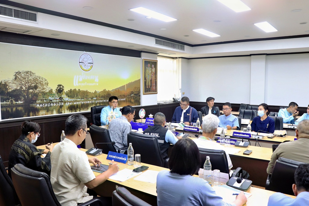 แม่ฮ่องสอนประชุมเตรียมจัด "งานฤดูหนาวจังหวัดแม่ฮ่องสอน ประจำปี 2568"