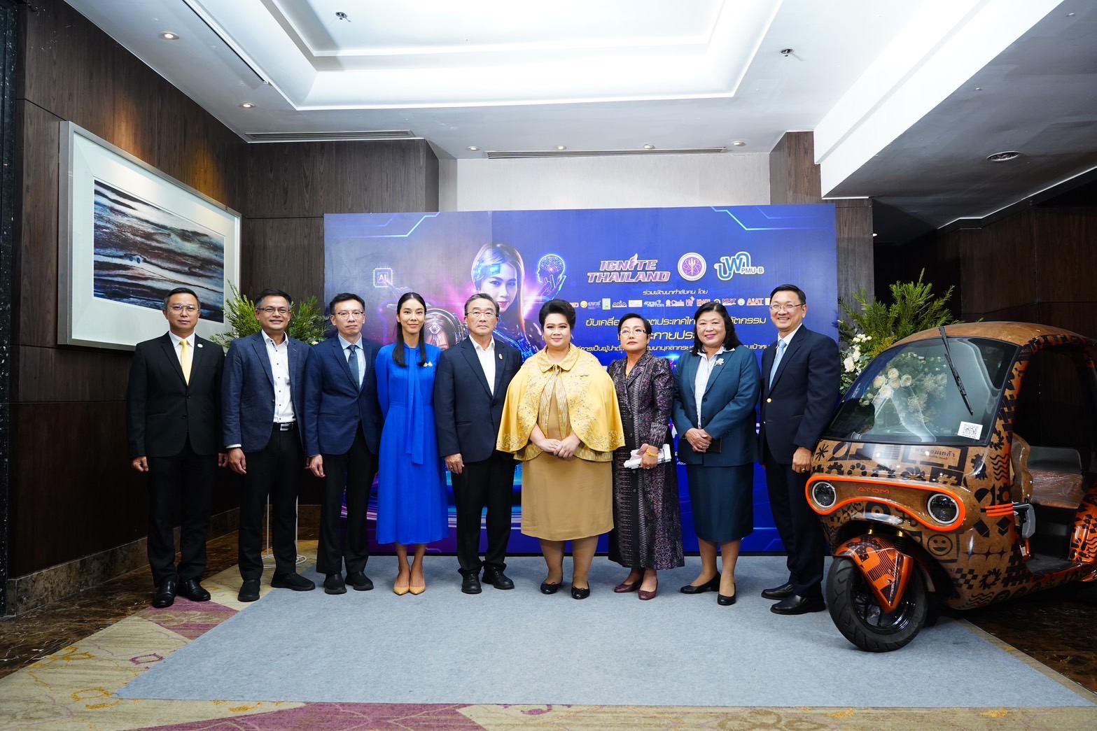 อว.-บพค.ยกระดับขีดความสามารถระบบวิทยาศาสตร์ วิจัยและนวัตกรรมของไทยด้วยการเปิดตัว แผนพัฒนากำลังคน “IGNITING THAILAND’S BRAINPOWER” 