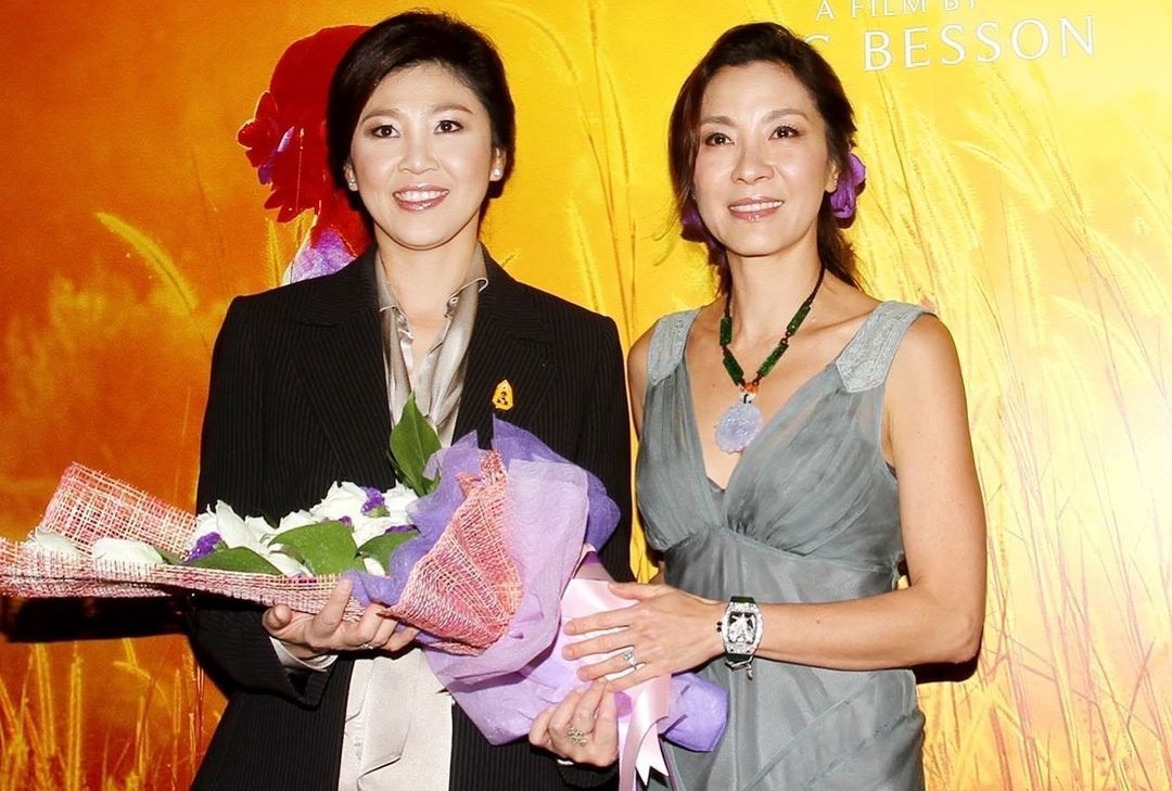 "ยิ่งลักษณ์" ลงภาพคู่ "มิเชลล์ โหย่ว" ชาวเน็ตแห่แซวหน้าคล้าย