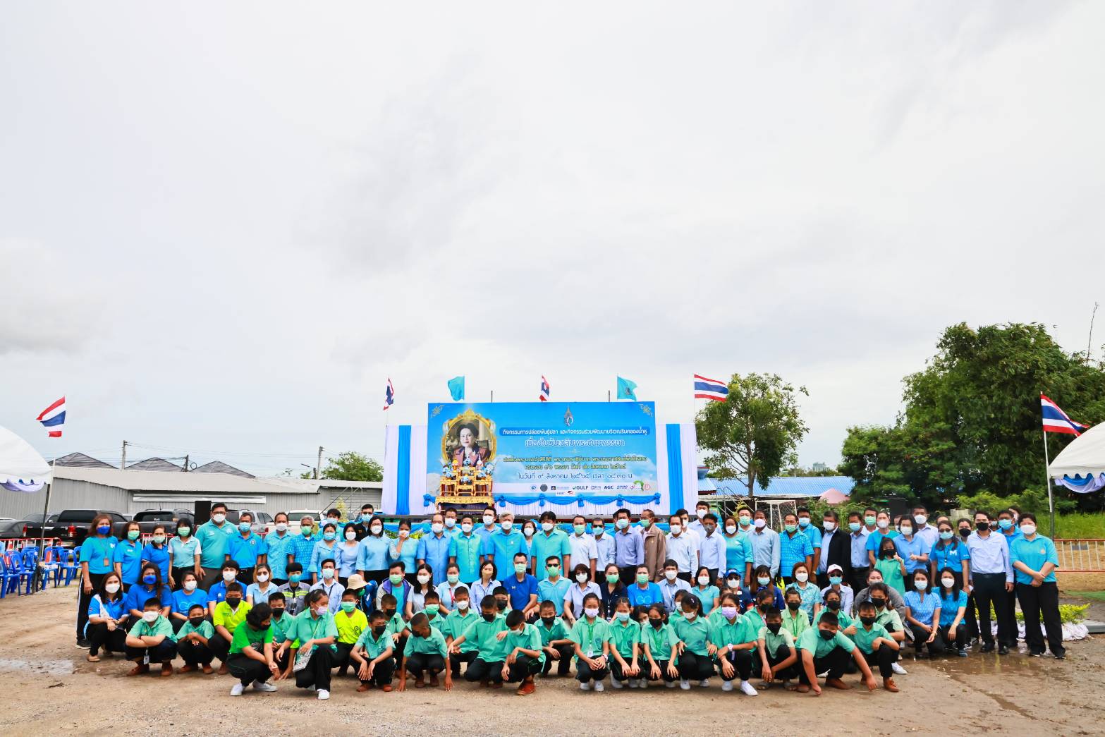 ระยอง ปล่อยพันธุ์สัตว์น้ำจืดลงคลองสาธารณะ เฉลิมพระเกียรติ