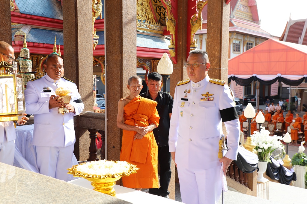 ผบช.ภ.7 ประธานพิธีพระราชทานเพลิงศพ รอง ผบก.ภ.จว.สมุทรสาคร