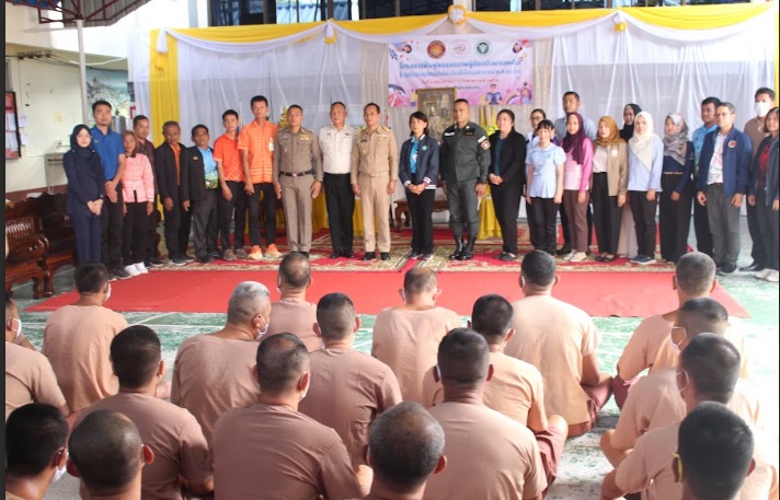 ยะลาเปิดโครงการอบรมการบำบัดฟื้นฟูสมรรถภาพในเรือนจำอำเภอเบตง