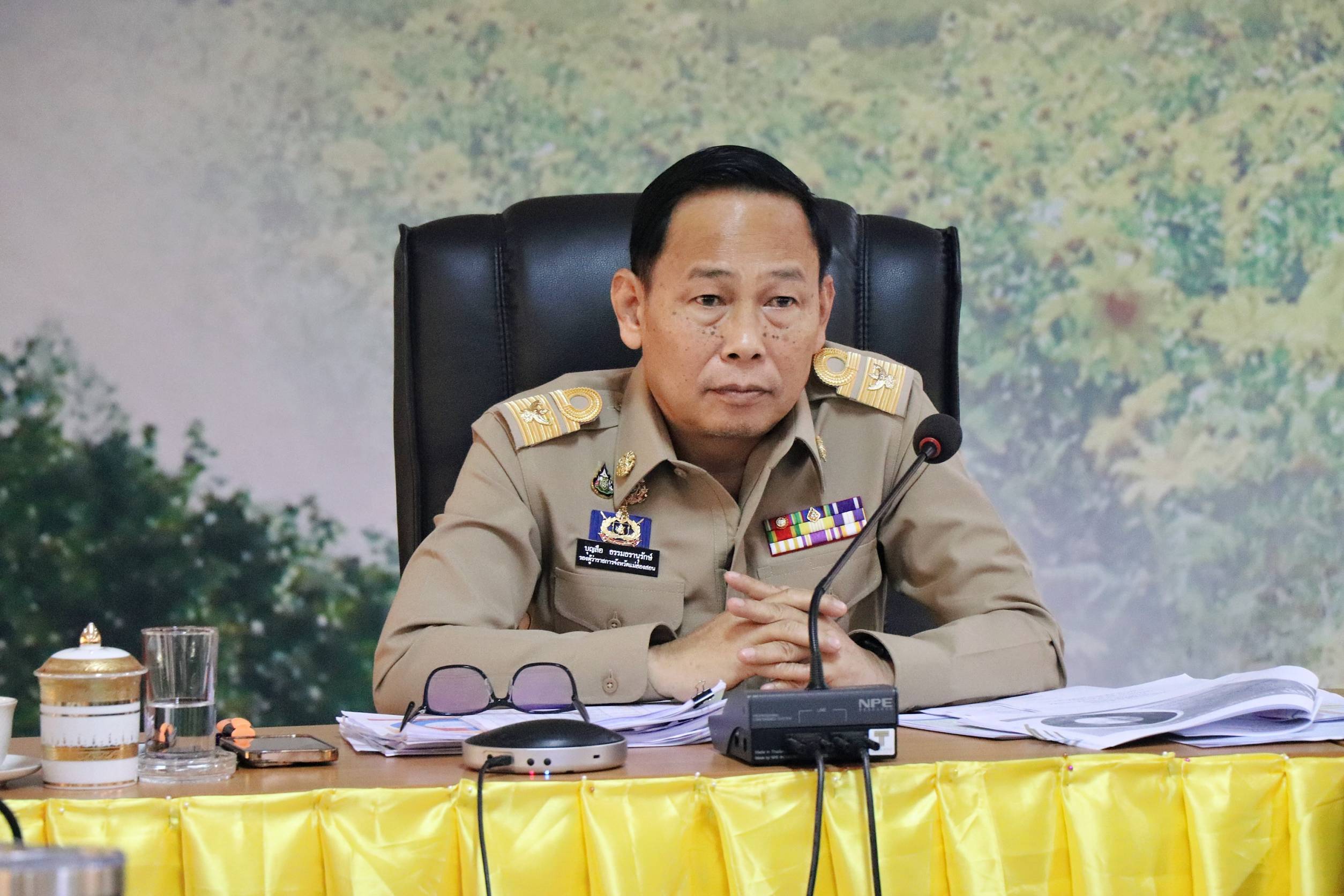 จังหวัดแม่ฮ่องสอน ร่วมการประชุมหารือการดำเนินงานการช่วยเหลือประชาชนที่อยู่อาศัยในเขตที่ดินของรัฐให้เข้าถึงสาธารณูปโภค
