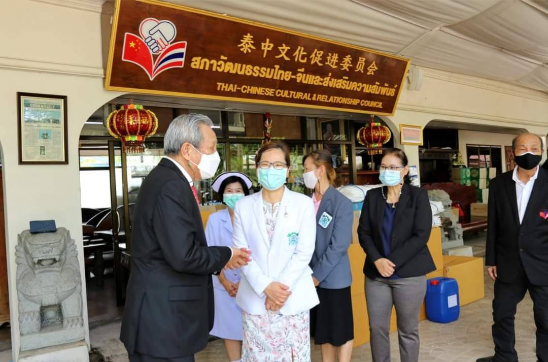 ประธานสภาวัฒนธรรมไทยจีน มอบของสนับสนุนสู้โควิคให้ ผู้ว่าฯแปดริ้ว        