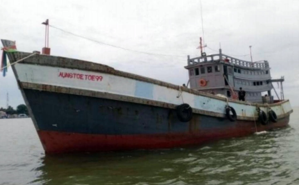 ศรชล. ยันเรือถูก ทร.อินโดนีเซีย จับยาเสพติดไม่ใช่เรือไทย
