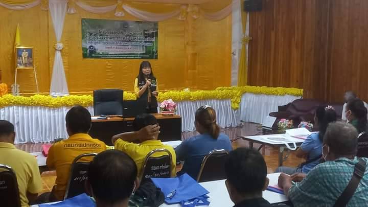 โครงการชลประทานอุตรดิตถ์ร่วมเป็นวิทยากรถ่ายทอดความรู้ให้เกษตรกร  