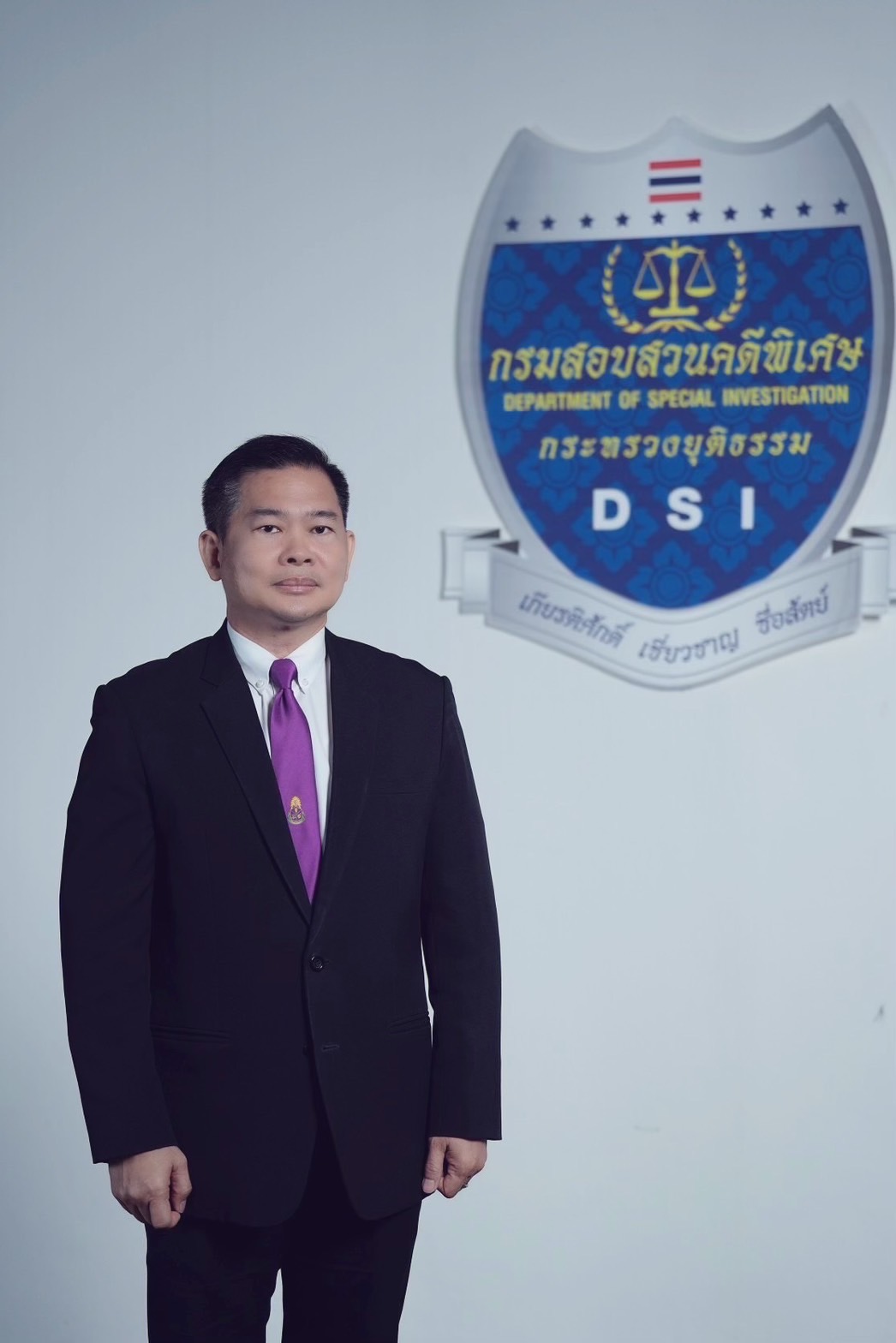 DSI สรุปสำนวนคดีสหกรณ์ออมทรัพย์จุฬาฯ ยักยอกทรัพย์ ฟอกเงิน ส่งอัยการคดีพิเศษ