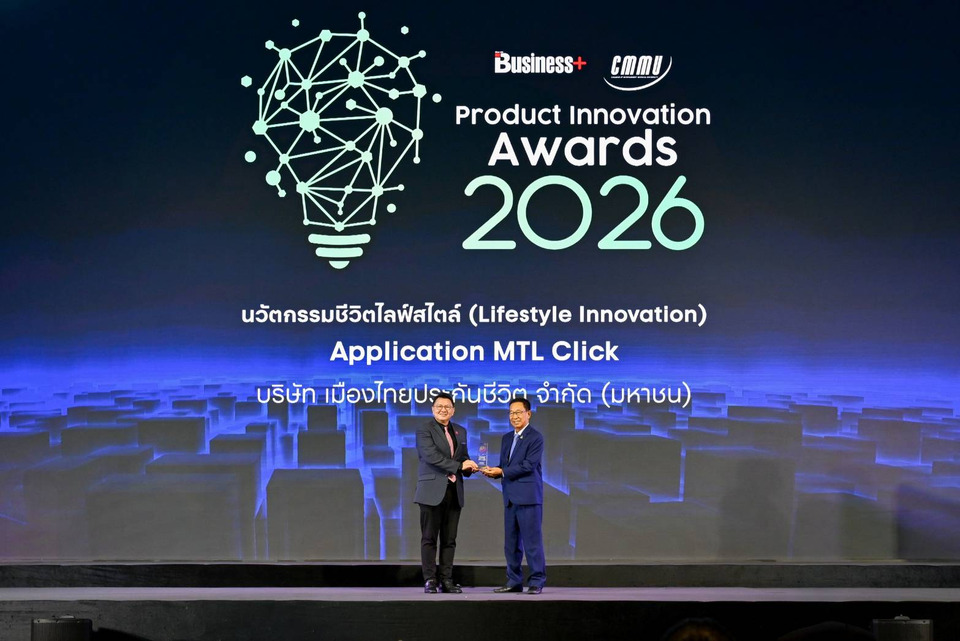 MTL Click Application คว้ารางวัล BUSINESS+ PRODUCT INNOVATION AWARDS 2026 ที่โดดเด่นด้านนวัตกรรมชีวิตไลฟ์สไตล์ ต่อเนื่องปีที่ 7